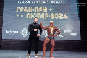 CLASSIC PHYSIQUE OVERALL